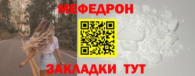 ALPHA PVP Шебекино