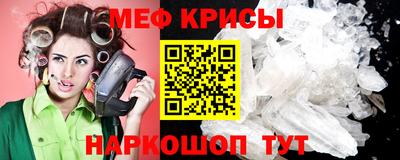 гашиш Шахты
