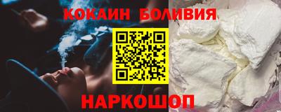 ALPHA PVP Шебекино