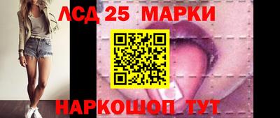 бошки Шелехов