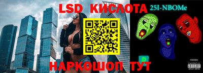 гашиш Шахты