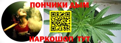 гашиш Шахты