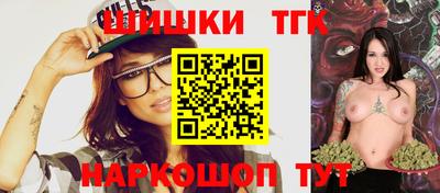 ALPHA PVP Шебекино