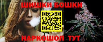 ALPHA PVP Шебекино