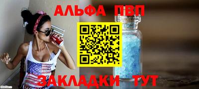 гашиш Шахты