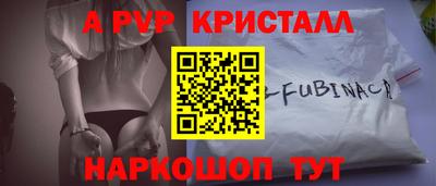гашиш Шахты