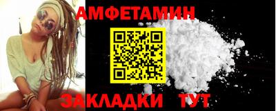 бошки Шелехов