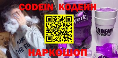 гашиш Шахты