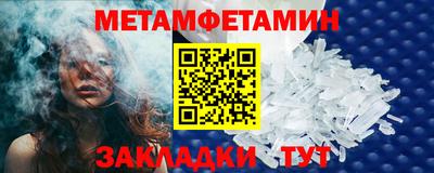 гашиш Шахты