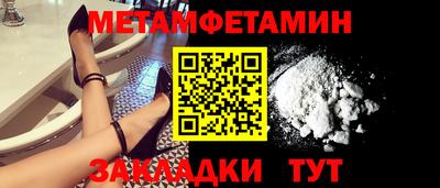 гашиш Шахты