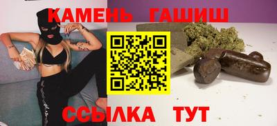 ALPHA PVP Шебекино