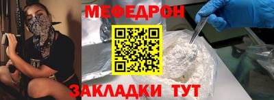 гашиш Шахты