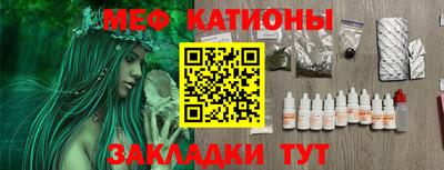 бошки Шелехов