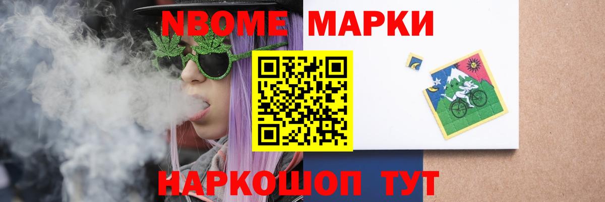 ЛСД экстази кислота  LSD-25 экстази кислота  Вход с VPN  Назарово 